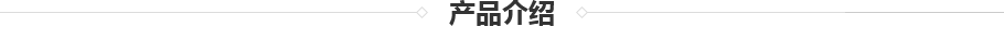 TSC-6000導熱硅膠泥