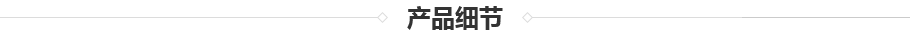 TSC-6000導熱硅膠泥