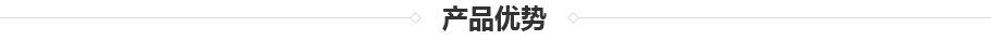 TSC-6000導熱硅膠泥優(yōu)勢