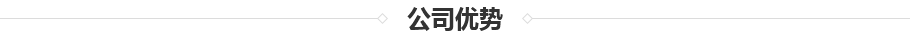 TSC-6000導熱硅膠泥